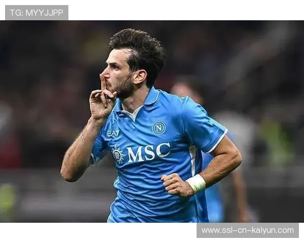 那不勒斯克瓦拉茨赫利亚远射直入上角：一支热血与品质并行的生活宣言