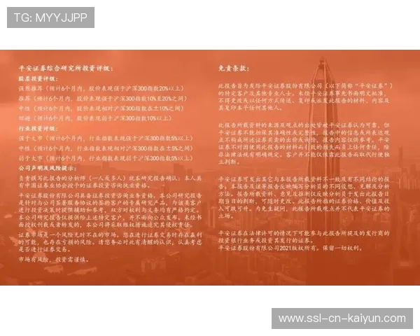 掘金方法论带来稳定进攻输出