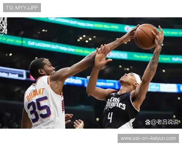 篮网杜兰特中距离投篮制胜